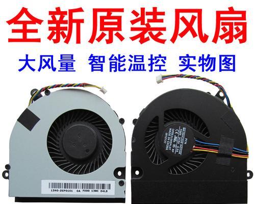 神舟散热器的清理方法是什么？清理散热器时遇到问题如何处理？