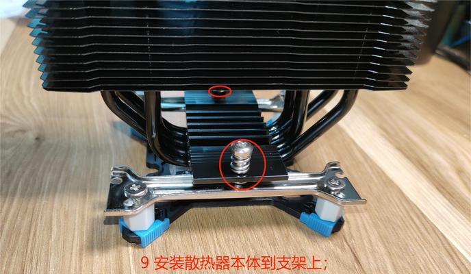 商用厨房散热器安装指南？散热器安装后效果如何？