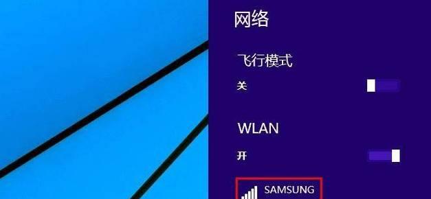 led显示屏搜不到wifi是怎么回事？如何解决？