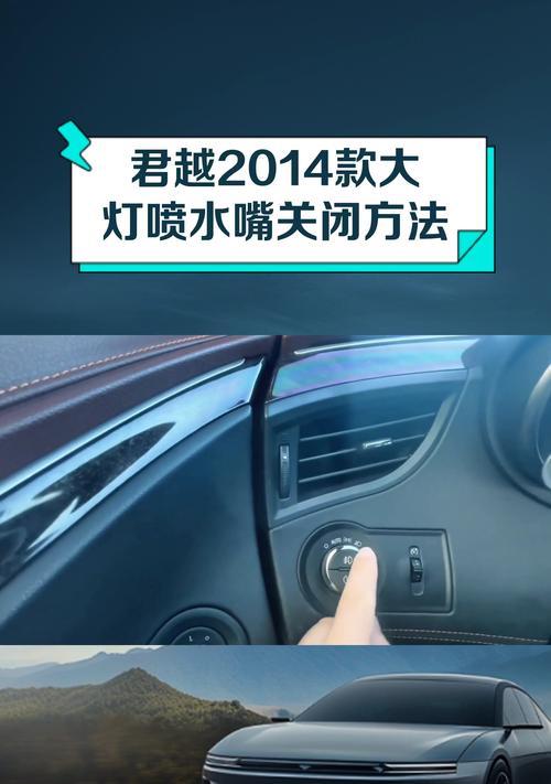 汽车打气嘴子的正确使用方法是什么？