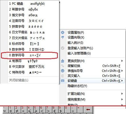 电脑下载trapp的步骤是什么？