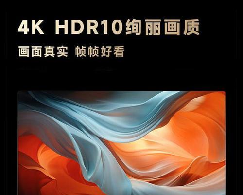 环境光电视品牌有哪些？各自的特点是什么？