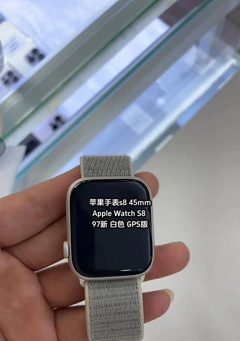 苹果s8手表心情状态如何设置？设置后有什么好处？