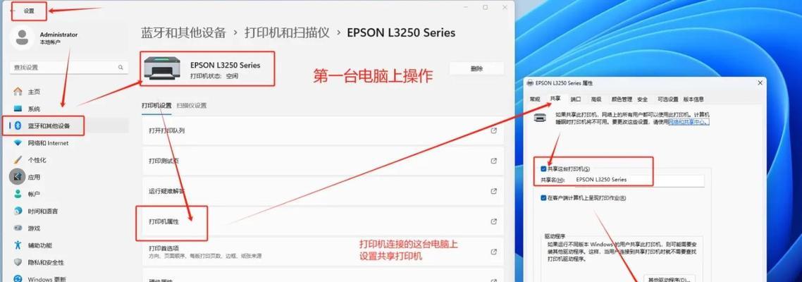 打印机误操作打印了怎么办？如何设置避免误打印？