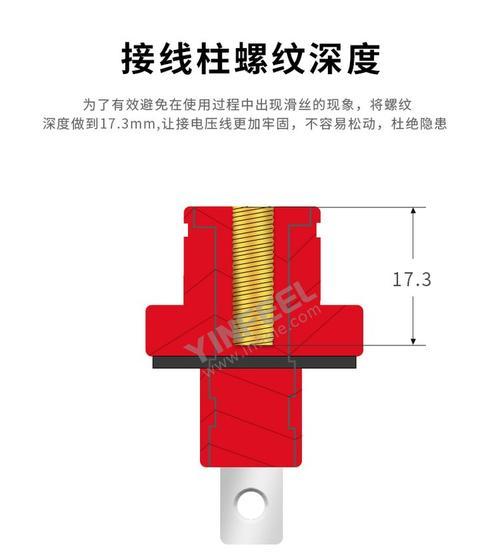 电池接线柱鼓包是什么原因？如何预防？
