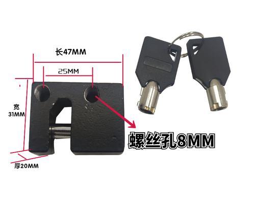 电瓶车控制锁的使用方法是什么？如何操作？