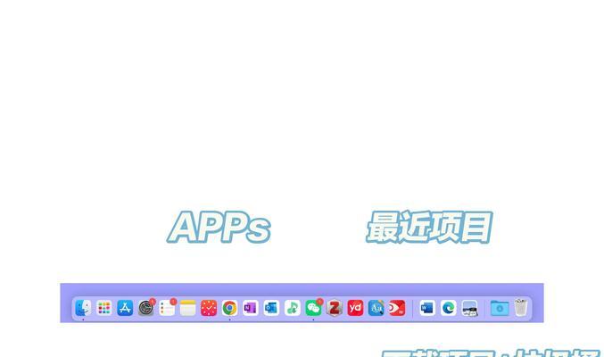 在Mac系统中如何缩小过大的PPT文件？有哪些有效方法？