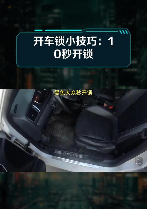 iphone还原后如何开锁？开锁过程中需要注意什么？