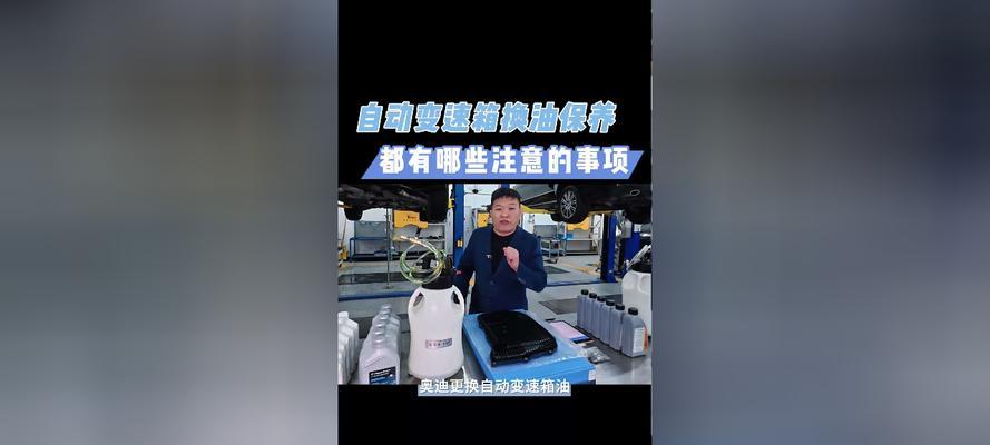 机器人换油有哪些方法？换油后能延长机器人使用寿命吗？