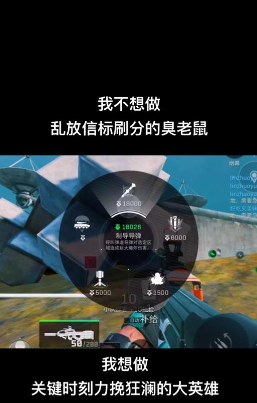 华为手机下载黑色信标的正确方法是什么？下载后如何使用？