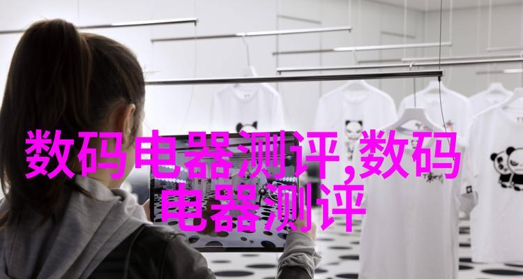 海信爱家如何实现电视投屏？操作流程是怎样的？