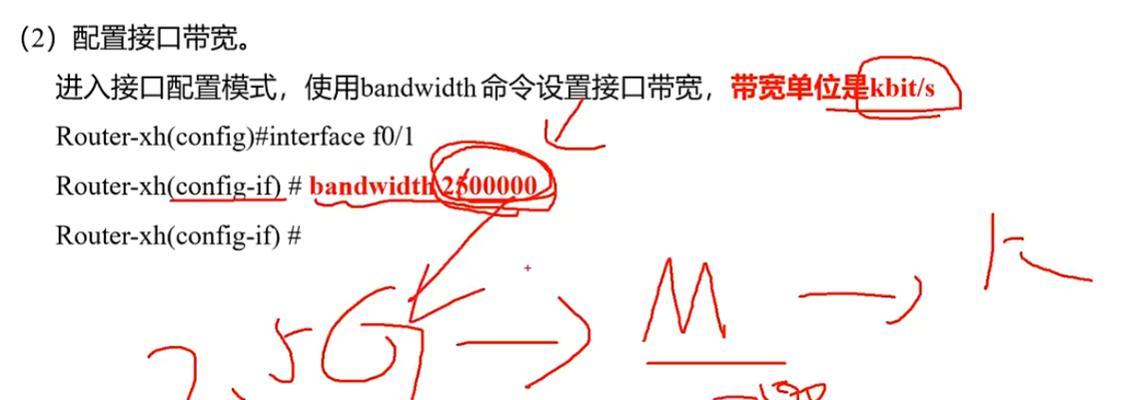路由器aip绑定步骤是什么？