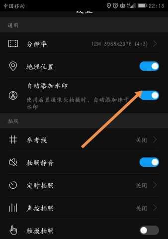 如何设置第三副屏？添加显示器步骤是什么？