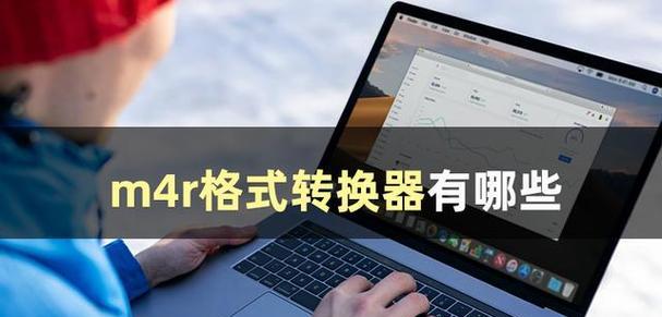 转换器故障无法使用时的解决办法是什么？