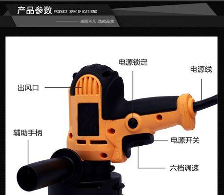 电瓶车多用工具的使用方法是什么？
