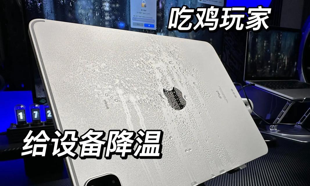 冷排散热器噪音大怎么办？如何解决？