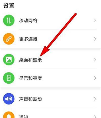 华为云端更改解锁密码步骤是什么？安全性如何保证？