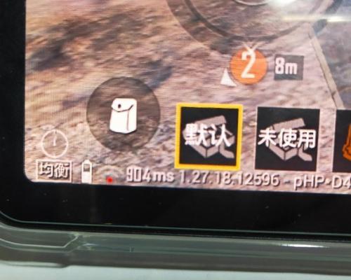 联想手柄连接平板步骤是什么？