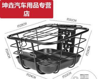 电瓶车座位和车筐拆卸方法是什么？需要哪些工具？