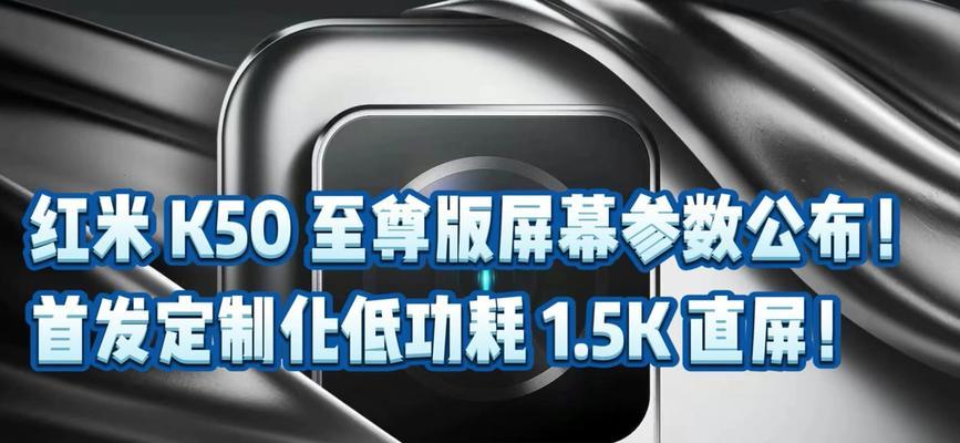 显示器是几k屏幕怎么查询？有哪些方法？
