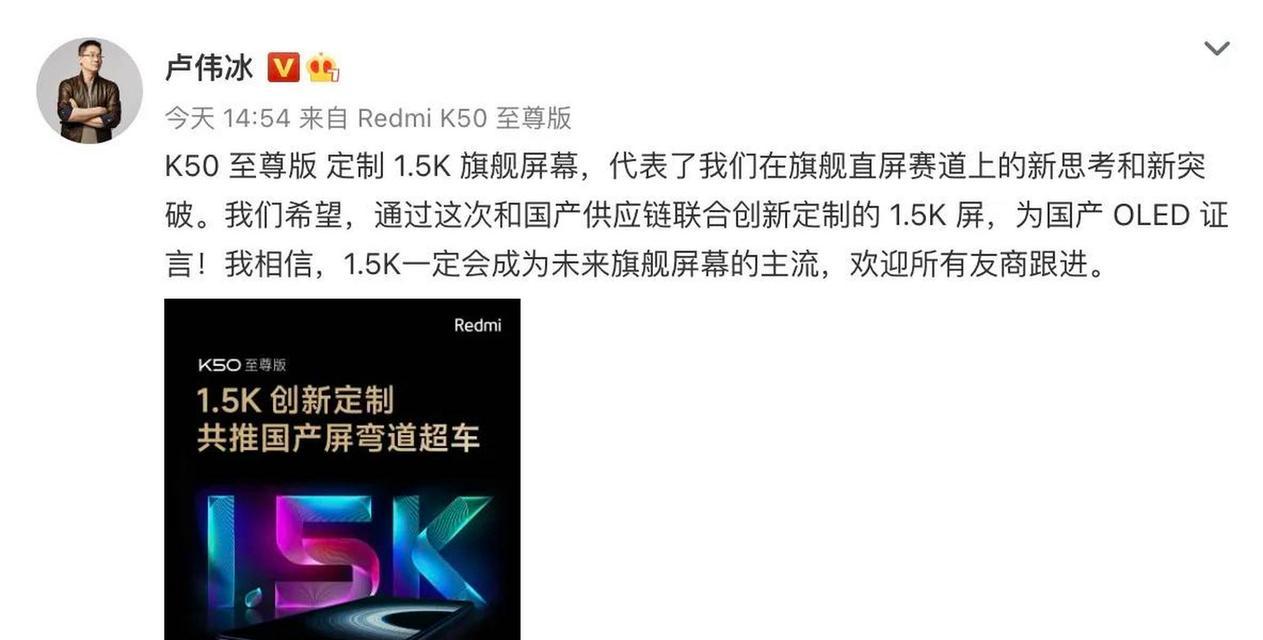 显示器是几k屏幕怎么查询？有哪些方法？