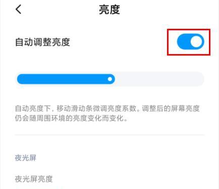 显示器是几k屏幕怎么查询？有哪些方法？