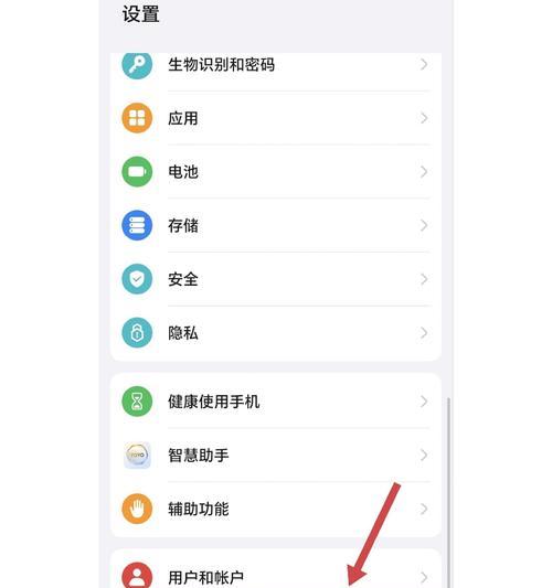 荣耀手机相册照片误删怎么恢复？找回步骤是什么？