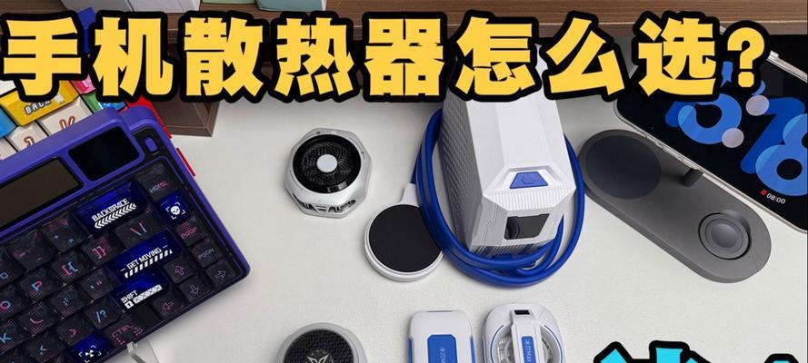 用散热器手感不对怎么办？散热器是否需要更换？