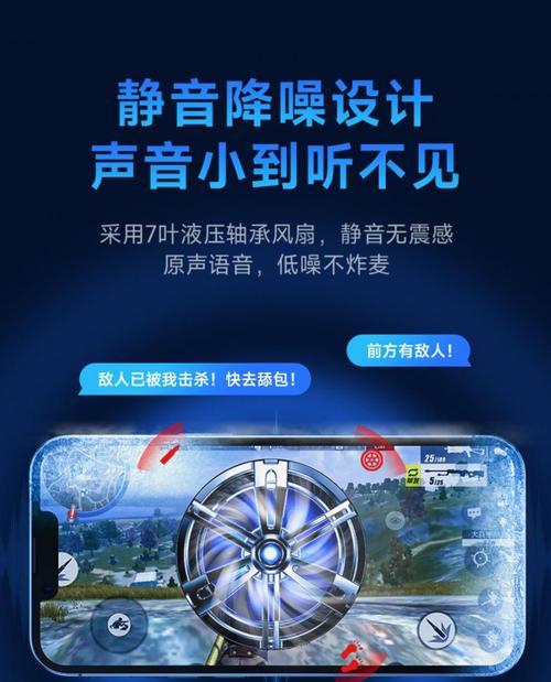 小米散热器平板的使用方法？使用中应注意什么？