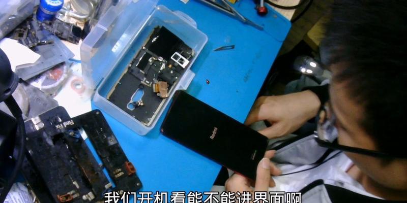 红米k20主板组装步骤是什么？