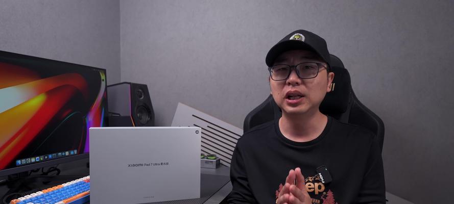 小米柔光版平板的色彩表现如何？用户评价是什么？