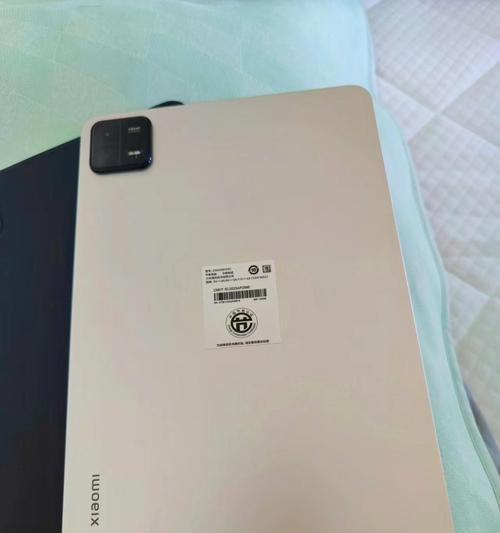 小米柔光版平板的色彩表现如何？用户评价是什么？