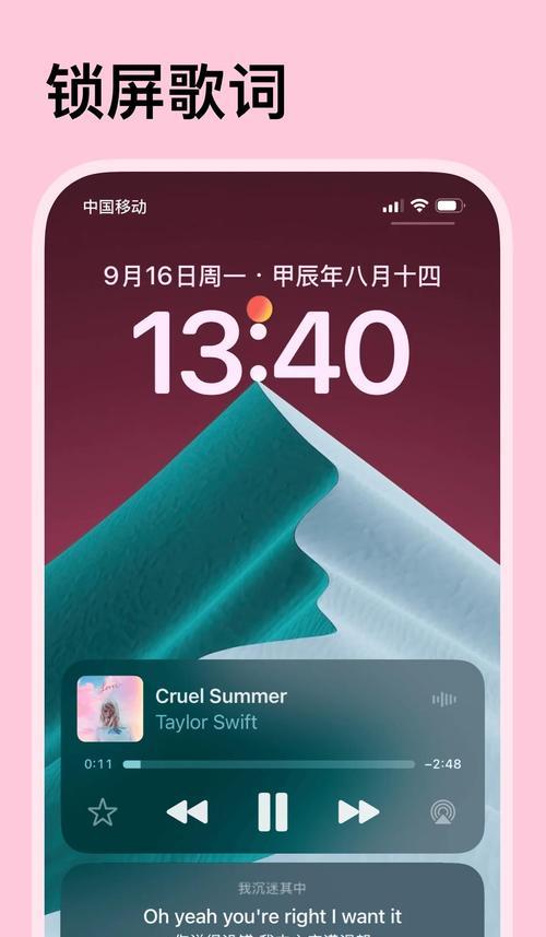 苹果手机烤音乐进去的方法是什么？如何将音乐导入苹果手机？