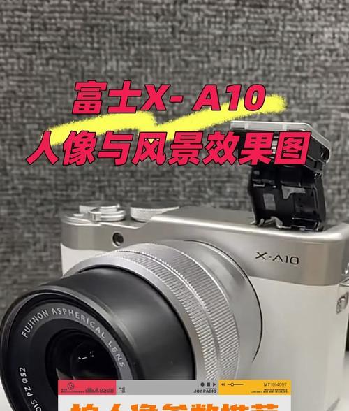 富士读卡器的性能如何？使用富士读卡器有哪些优势？