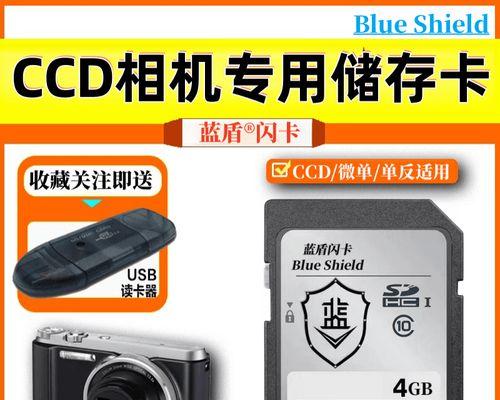 富士读卡器的性能如何？使用富士读卡器有哪些优势？