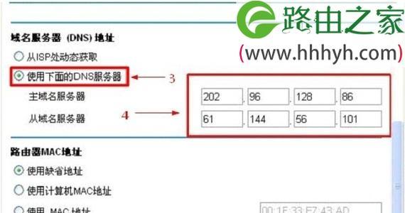 木桩路由器密码重置步骤是什么？
