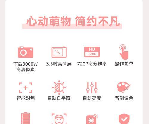 双摄数码相机导照片步骤是什么？