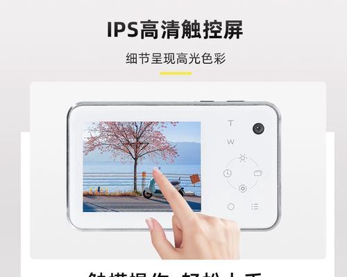 双摄数码相机导照片步骤是什么？
