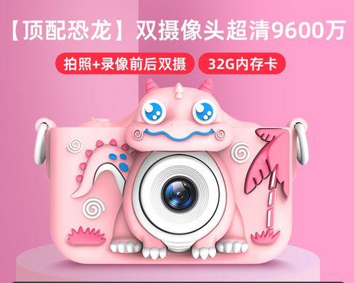 双摄数码相机导照片步骤是什么？