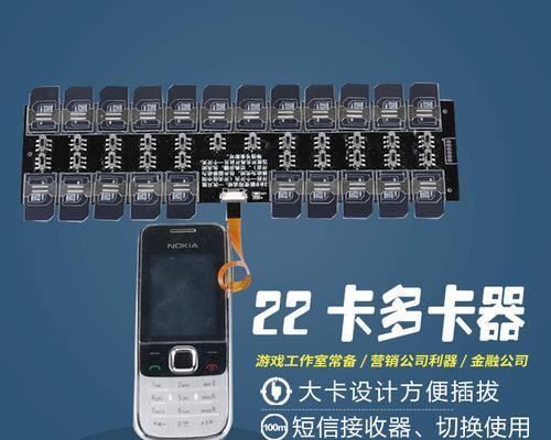华视读卡器卡槽打开的方法是什么？