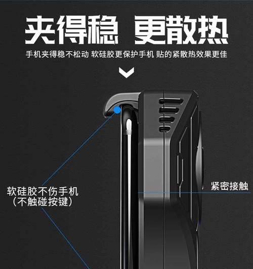 硅胶制冷面散热器使用方法是什么？