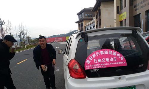 被收的电瓶车如何处理？城市规定有哪些？