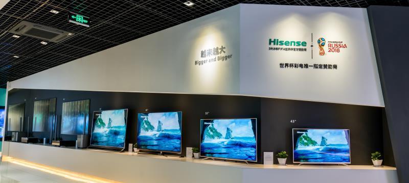 海信电视工厂设置需要更改哪些选项？更改设置后会有哪些影响？