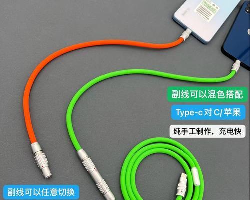 数据线钨金接口的正确连接方法是什么？