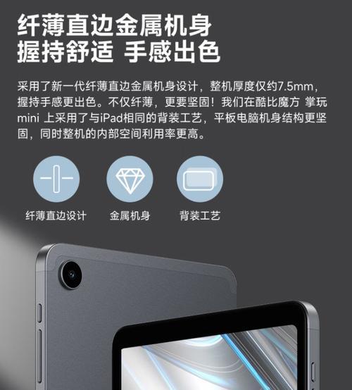 红米平板序列号查询方法是什么？