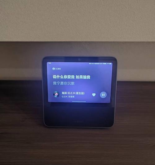 小米智能小音箱Pro红外功能如何激活？使用中遇到问题怎么办？