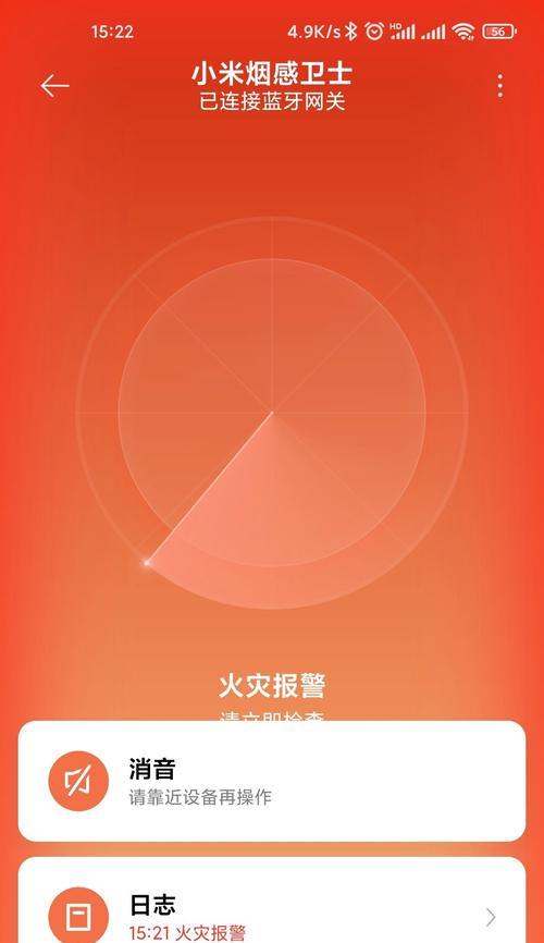 小米电视联动打开的常见问题有哪些？
