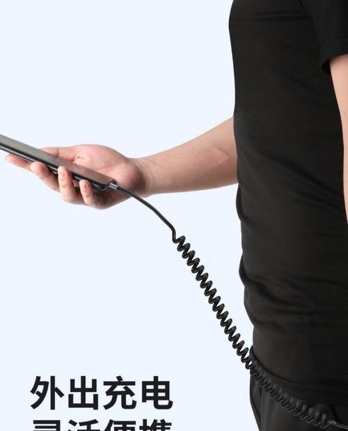 数据线弹簧安卓使用方法是什么？使用中可能遇到哪些问题？