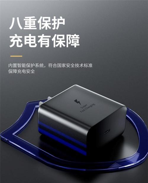 三星手机充电显示更换数据线应如何处理？是否会影响充电速度？