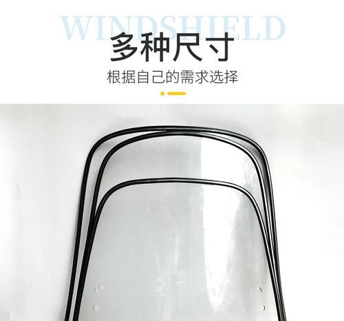 拆卸电瓶车中箱挡板的正确步骤是什么？